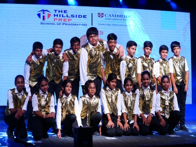 Annual Day Photos