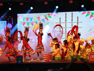 Annual Day
